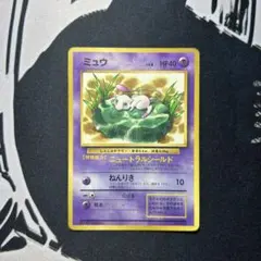 あおたん@即購入可様 リクエスト 2点 まとめ商品