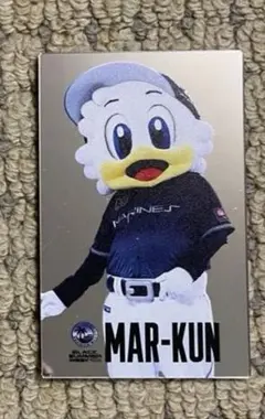 千葉ロッテマリーンズ マーくん ステッカー