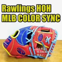 ローリングス マグワイアモデル HOH メモリアル 復刻版 ファースト