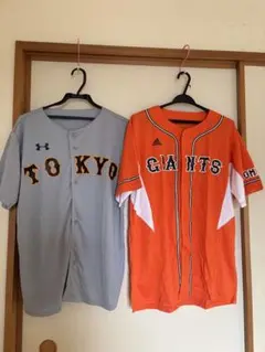 読売ジャイアンツ ユニフォームなど応援グッズ 13点まとめ売り