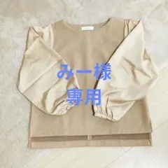 green label relaxing★ ベージュトップスfreeesize