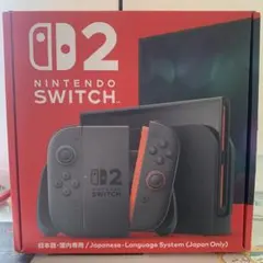 【値下げ不可】switch2 新品未開封