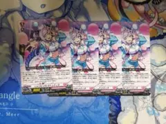 Live My Life! セトゥミィネ 3枚セット ホロ仕様プロモ - メルカリ