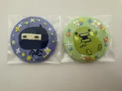 なおちゃみ様 リクエスト 2点 まとめ商品