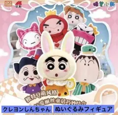 クレヨンしんちゃんシークレット付き1ケースセット