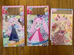 アイプリ　メモリアルカードパック　ひまり　3枚セット