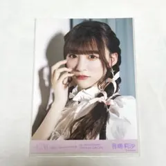 ＝LOVE 音嶋莉沙 生写真