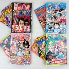 ONE PIECE 50巻51巻52巻53巻 初版セット 帯付き ワンピース