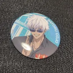 呪術廻戦 じゅじゅフェス 缶バッジ 五条悟 - メルカリ