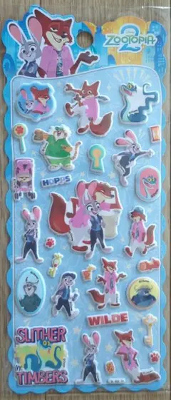 ZOOTOPIA2 ズートピアぷっくりシール