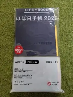 Item thumbnail for item 20878435-d84c-4b75-a64b-e8c7ff8b0e97