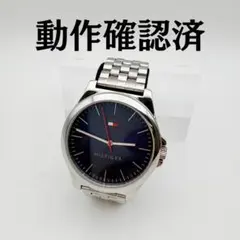 Item thumbnail for item 739b55c1-3fae-45d7-b46c-8fce63fa0781