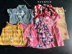 ベビー服80.90 ミキハウス プティマイン kate spade 女の子