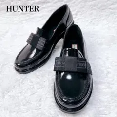 【美品】 HUNTER ハンター　レインシューズ　ローファー　リボン　光沢