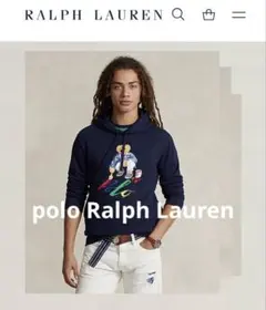 新品タグ付き　ポロベア ポロ ラルフローレン 紺ネイビー　スウェット パーカー