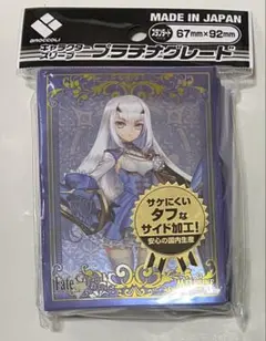 2026年最新】Fate/Grand Order ランサー/メリュジーヌの人気アイテム