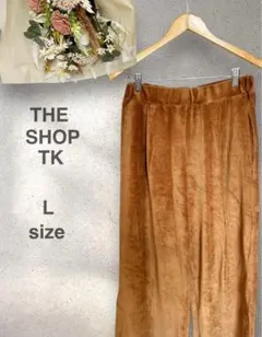 THE SHOP TK‪✿ユーディロイ‪✿ワイドパンツ‪✿ベロア‪✿Lサイズ