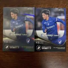 笠柳翼選手　カードセット 2026年最新】笠柳翼の人気アイテム - メルカリ