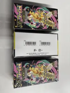 2026年最新】ハイクラスパック MEGAドリームex BOXの人気アイテム