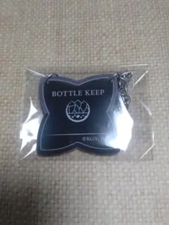 鬼滅の刃 ufotableモクテル キープボトル風チャーム 胡蝶しのぶ