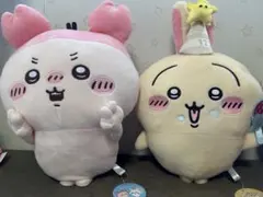 古本屋 うさぎ 誕生日 BIG ぬいぐるみ