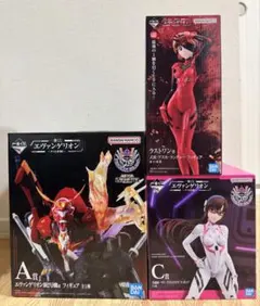 ☆新品未開封☆ 一番くじエヴァンゲリオンA賞C賞ラストワン賞フィギュアまとめ売り
