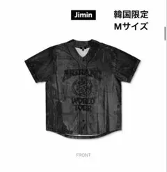 新品未使用】BTSアリランJIMIN コヤン 限定 XL ユニフォーム - メルカリ
