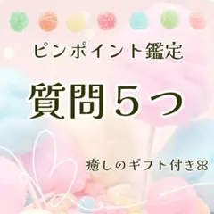 Item thumbnail for item 8d90fe46-916a-4139-bc03-e58ae93f5992