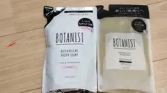 BOTANIST ボタニカルシャンプー ボディソープ モイスト 詰替のサムネイル