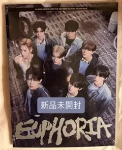 ALD1 新品未開封 FREAK ALARM アルバム EUPHORIA CD