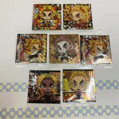 鬼滅の刃 煉獄杏寿郎ver 7枚セット ウエハースディフォルメシール