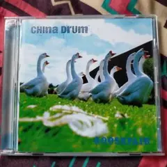 CHINA　DRUM　チャイナドラム　Goosefgir