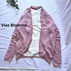 Vlas Blomme リネン　裾ラウンドカーディガン　ボレロ　羽織り　ピンク