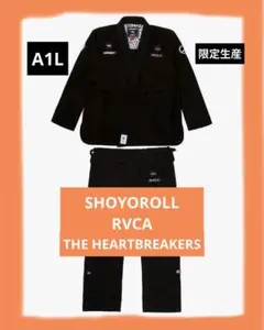 shoyoroll 柔道