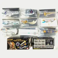 【新品】 ゼルダの伝説 ウェポンコレクション 全9種 コンプリート
