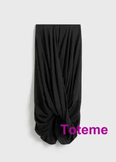 2026年最新】TOTEME レディース ロングスカートの人気アイテム - メルカリ