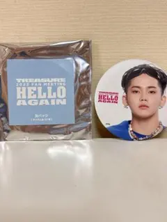 treasure HELLO AGAIN 缶バッジ ヒョンソク