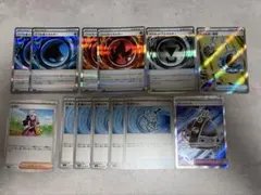 ポケモンカード トレーナー・エネルギー13枚セットのサムネイル