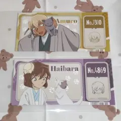 【名探偵コナン】アニメイト特典 チケット風カード 安室＆灰原