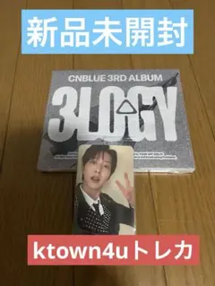 2026年最新】CNBLUE ジョンシン の人気アイテム - メルカリ