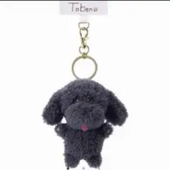exo ぬいぐるみ チャニョル 2026年最新】exo ぬいぐるみ チャニョルの人気アイテム - メルカリ