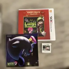 ルイージマンション2 ニンテンドー3DS