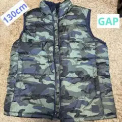 GAP KIDS 迷彩柄 ダウンベスト M130cmサイズ