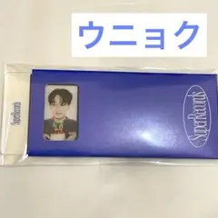 侑子様 リクエスト 2点 まとめ商品