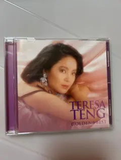 2025年最新】鄧麗君の人気アイテム - メルカリ