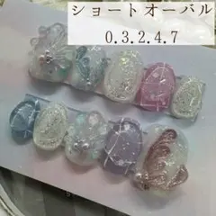 即購入NG!価格交渉OKです！様 リクエスト 2点 まとめ商品