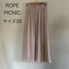 フレアスカート ロング丈 くすみピンク ウエストゴムのサムネイル