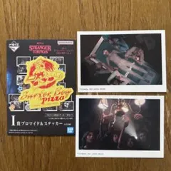 一番くじオンライン　ストレンジャーシングス　I賞　ブロマイド&ステッカー