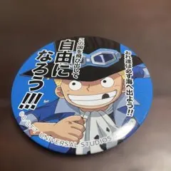 Item thumbnail for item 01a1f66b-30ea-4880-859a-b58508ede011