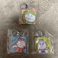 【バラ売り可】コジコジナンセンスワールド　キーホルダー